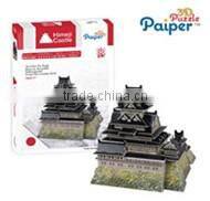 Russia 3d paper puzzle miniature souvenir buildings
