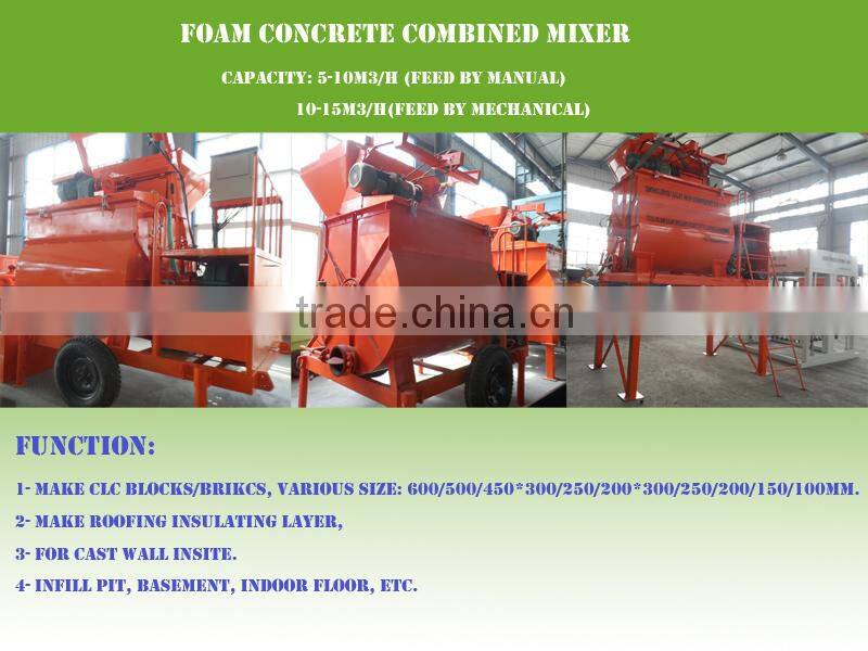 Foam cement mixing and blending machine with foam generator