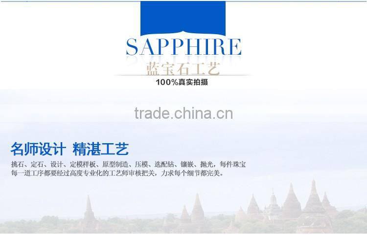 European style jewelry blue gemstone pendant 925 silver floating necklace for wedding