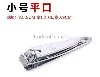2015 portable pocket knife stainless steel custom nail clipper for sale