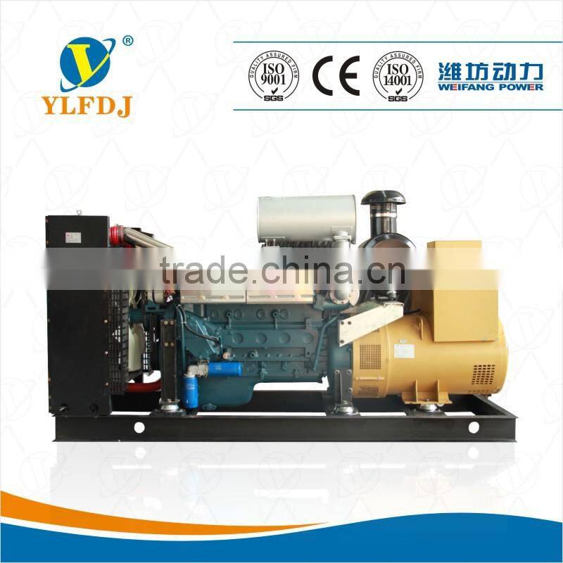 factory direct supply 250kw diesel generator