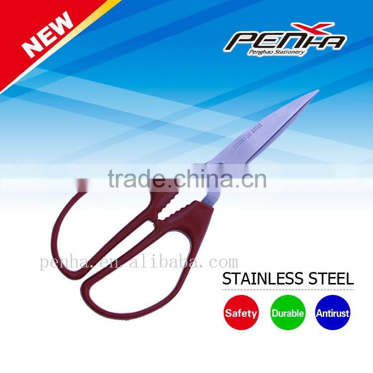Family kitchen fish cutting scissors fruit scissors food scissors