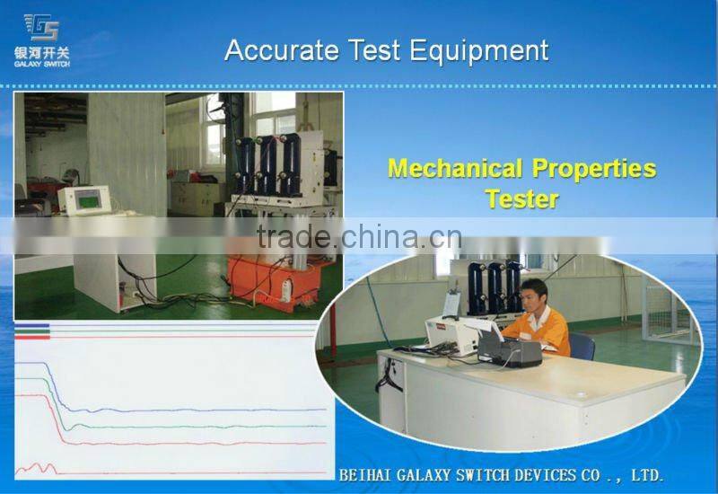 MV AC Solid Insulated Vacuum Circuit Breaker