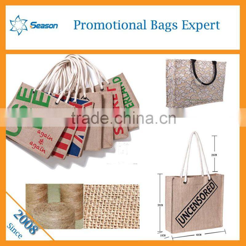 Cheap jute bag jute shopping bag wholesale jute shopping bag