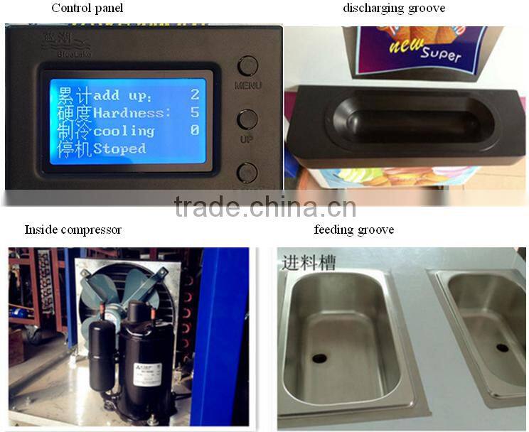 mcdonald's soft ice cream machine