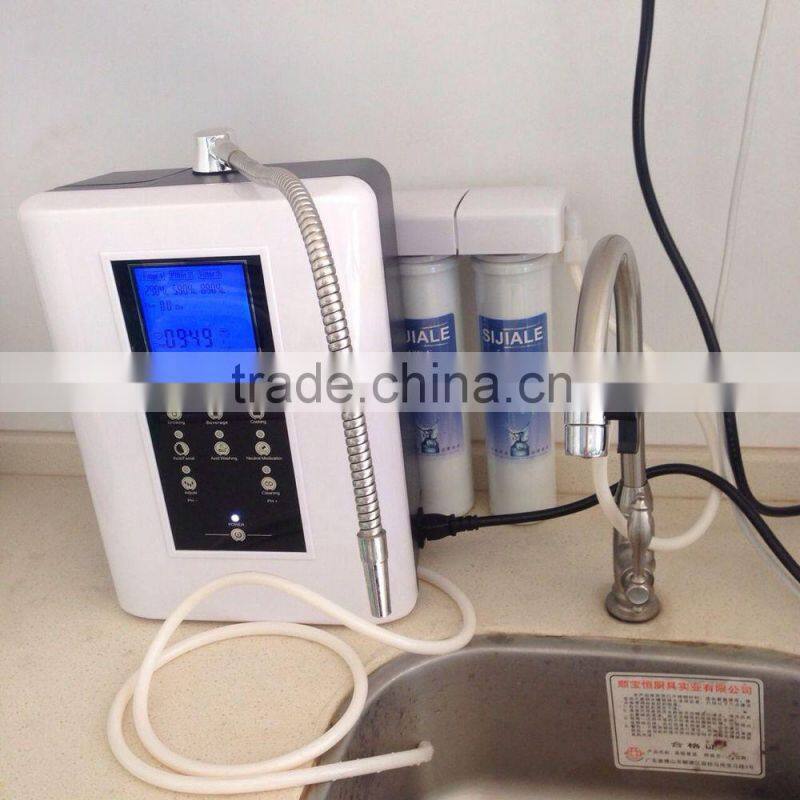 Hot Sale!!! Alkaline Hydrogen Water Stick pH water filter Alkalizer Ionizer with 7 plates