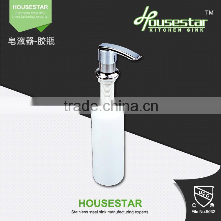 Housestar Kitchen Sink Accessories Foam Soap Dispenser Used For Stainless Steel Kitchen Sink SD01