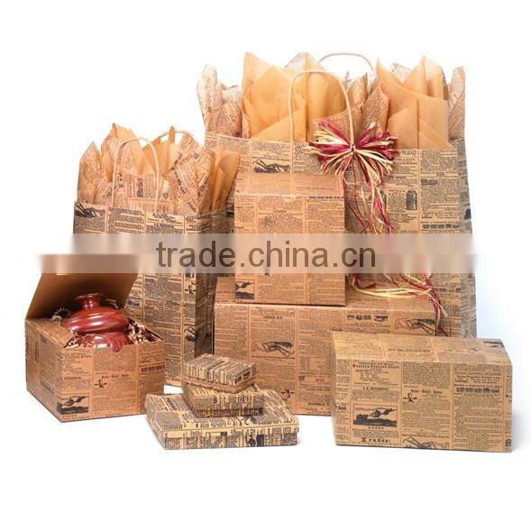 Medium Newsprint Paper Shopping Bags 8" X 4" X 10"