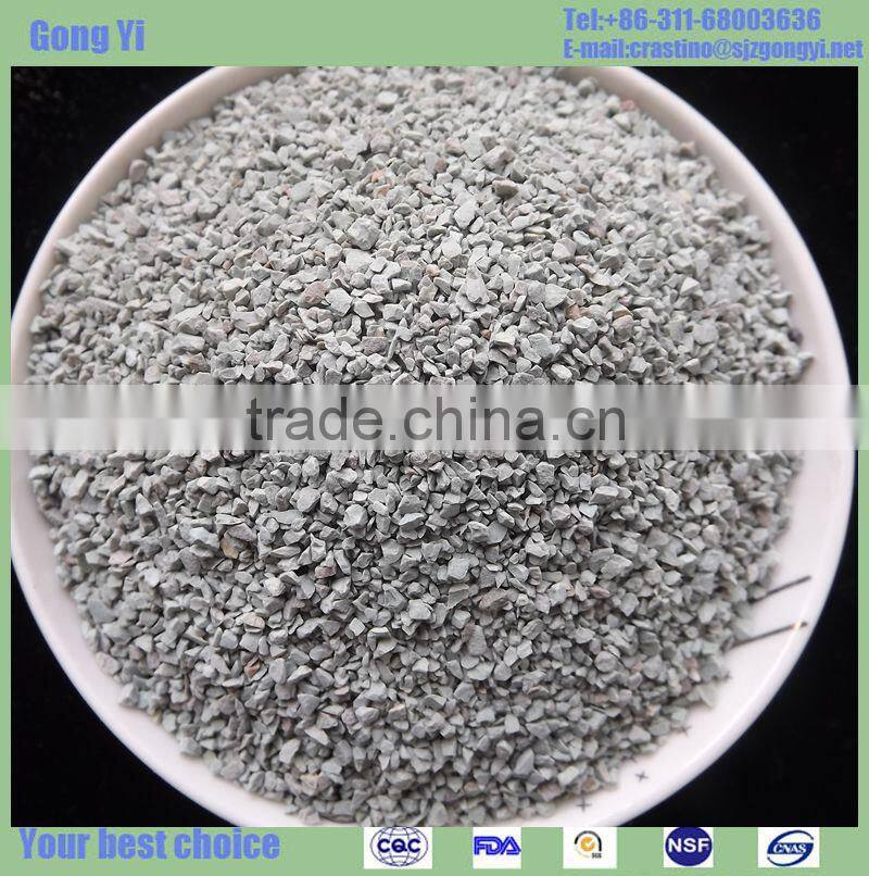 high adsorption capacity and Cracking catalyst zeolite