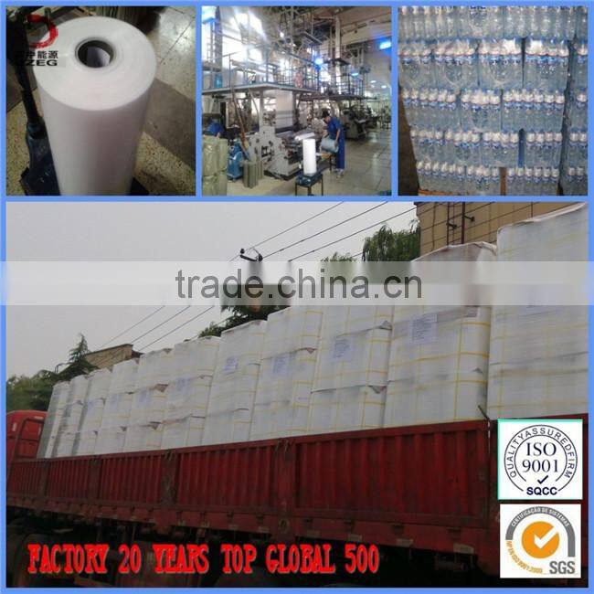 23 micron factory price lldpe stretch hood film