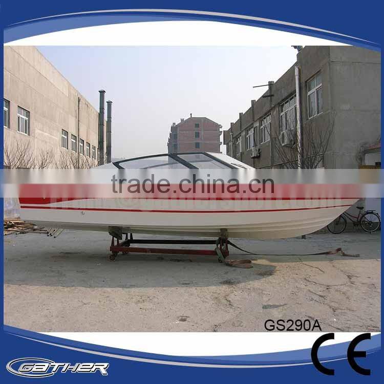 Gather High quality 2016 low price professional fiberglass boat sale