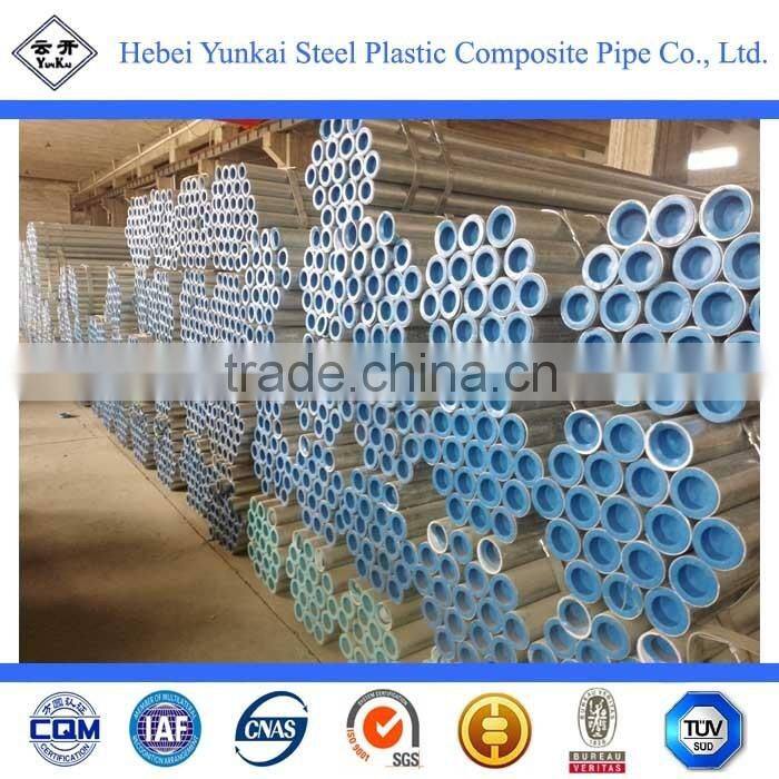 Water Supply Steel Pipes of Lining Plastic