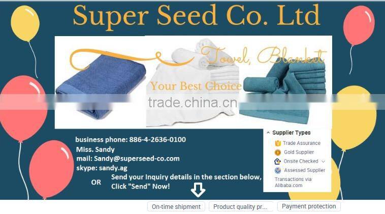 Cream Green Embossed Jacquard Tea Towel