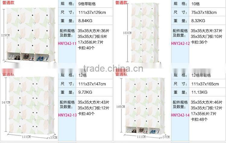 DIY portable bedroom corner plastic clothes wardrobe box