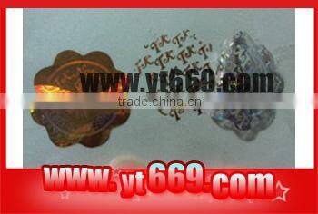 Silver Hologram Tamper Evident High Security Labels Stickers