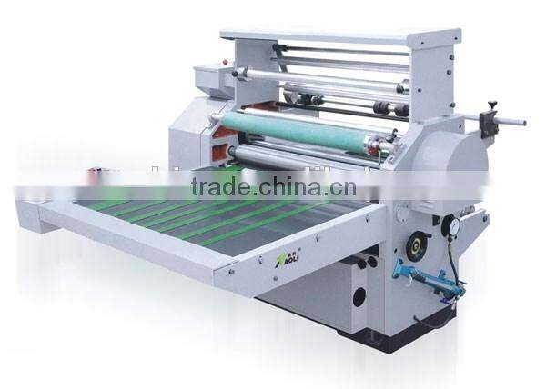 Sticker laminating machine book cover laminating machine sticking film machine