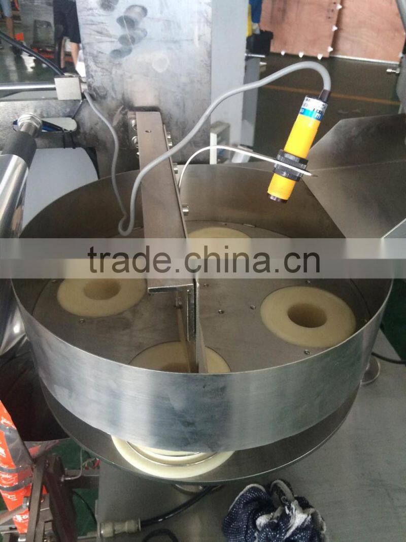 Low cost rice chocolate coffee beans packing machine