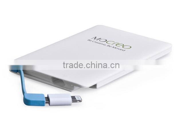 2016 CE ROHS FCC Approved Ultra Thin Power Bank 2600 mah For Promotional Gifts