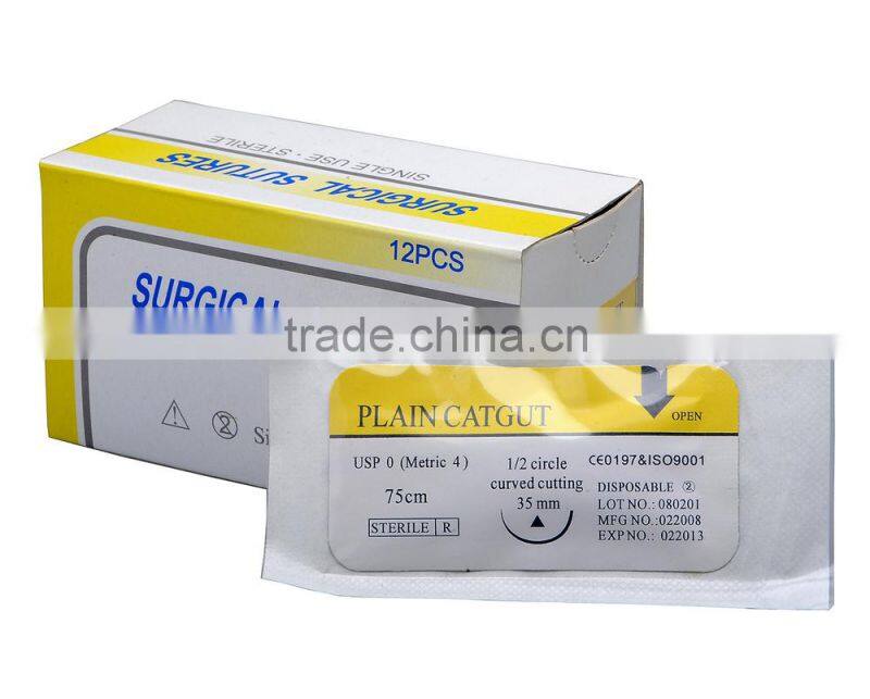 absorbable surgical suture needle