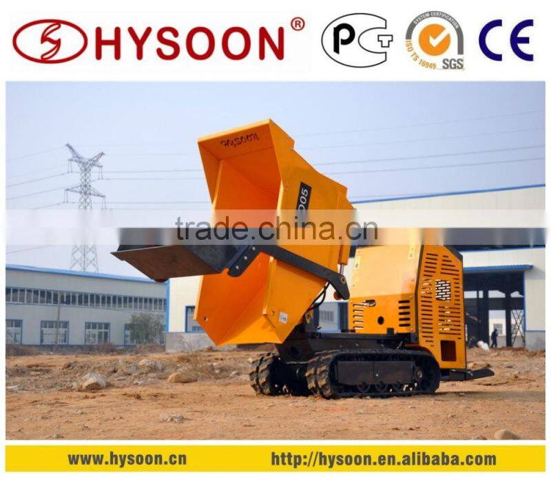 small dump trucks for sale