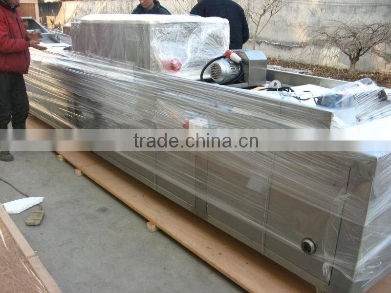 Meat Industrial processing machine