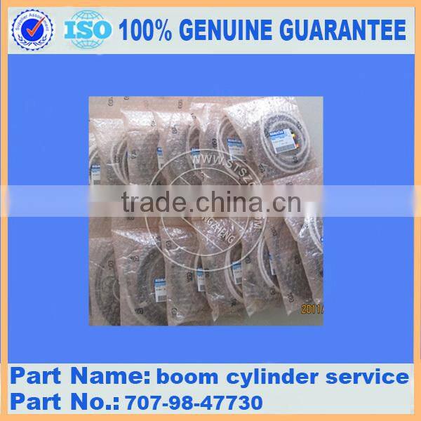 Excavator Arm Seal Kit Boom Seal Kit Bucket Seal Kit 707-98-39610 707-99-58070 707-98-46280 707-98-47720