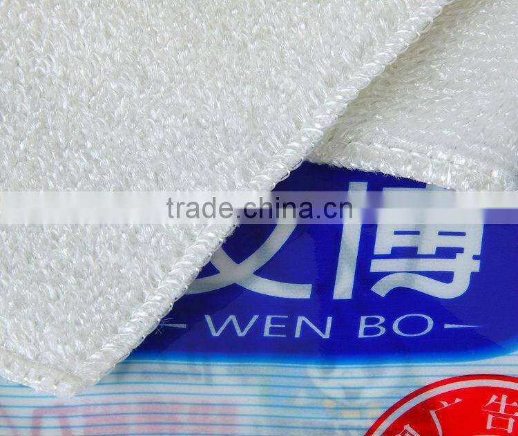 2014 best selling kitchen dish washing cloths