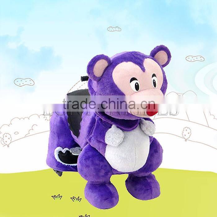 Happy Rider Electric Amusement Park Unique Ride From China