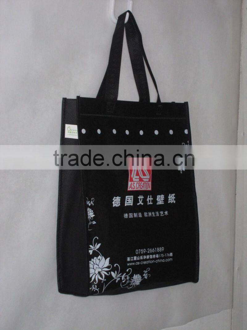 80gsm non woven fabric shopping bag in customized production