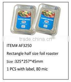 Disposable Hard Rectangular Aluminum Foil Board Lid For Full Size Foil Pan 50/Case