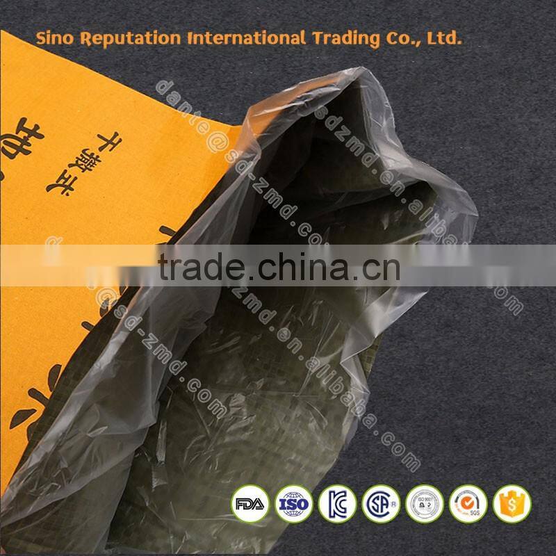 Customized PP cement bags, kraft paper cement bags