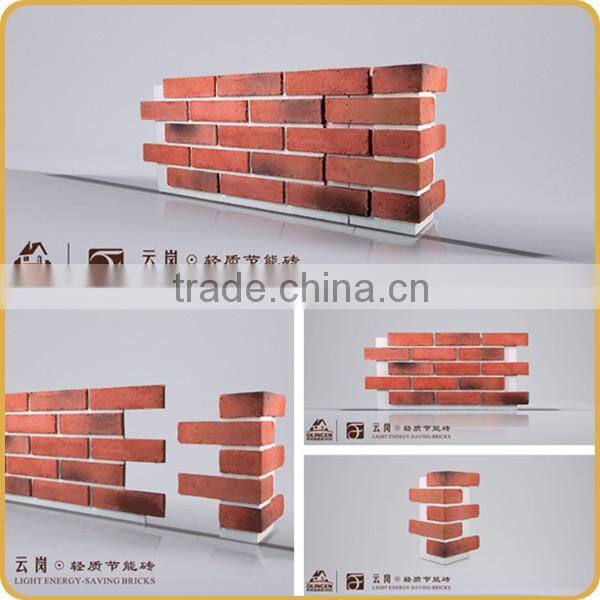 Frame structure wall base and wall decorative panels