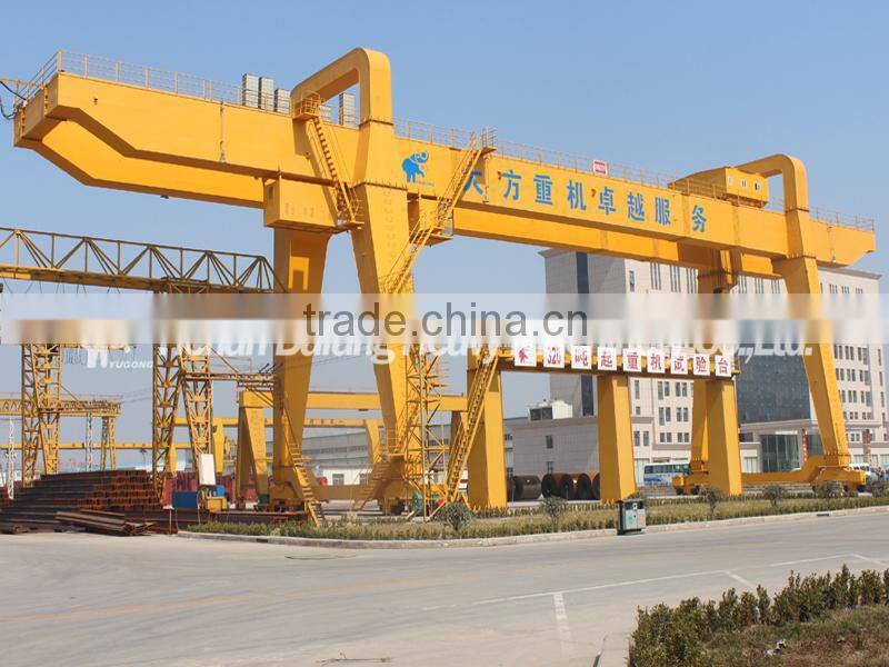 @@80ton Double Girder Gantry Crane for Crane Hometown