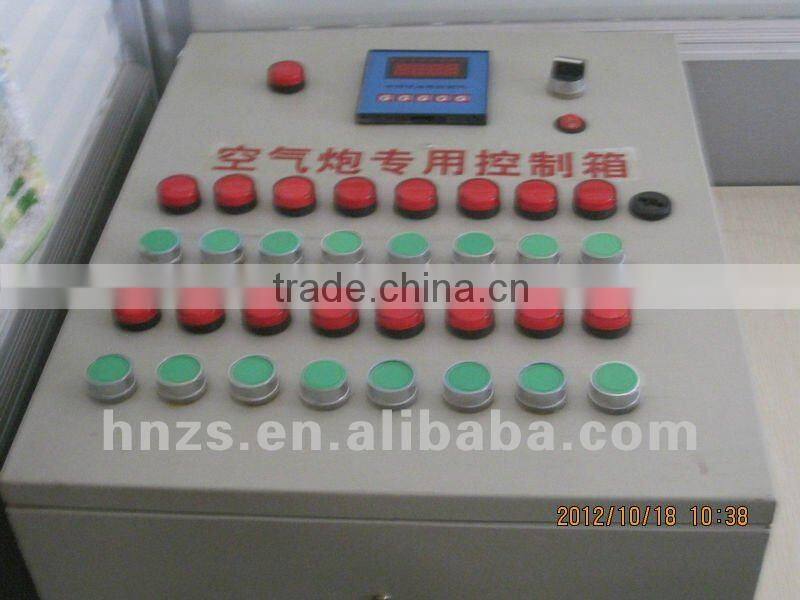 high quality air cannon widely used with long use time