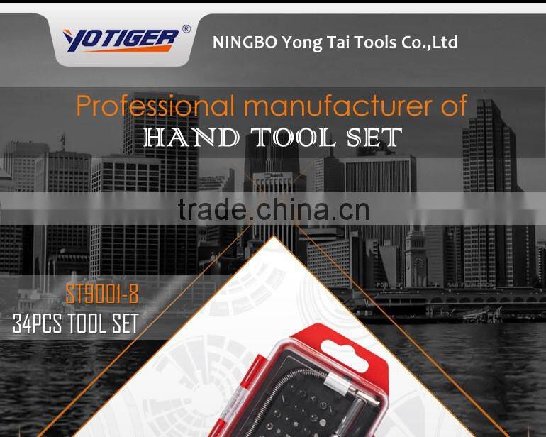 screwdriver bit set, precision bit set, drill bit set