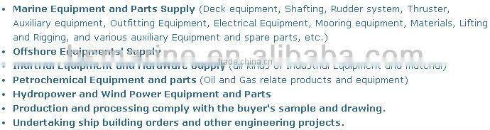 Marine/Boat/Ship Pilot Chair