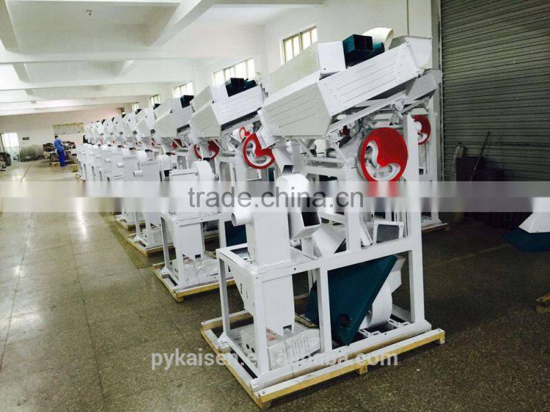 Polishing machine head/Rice Milling machine parts