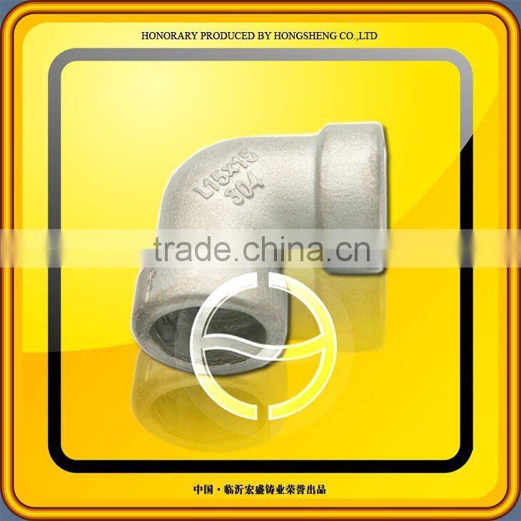 High Quality All kinds of Steel led casting