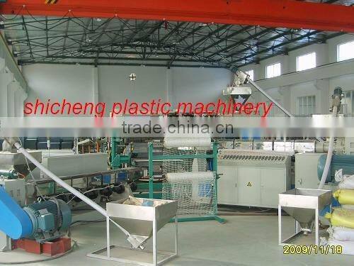 Plastic Construction Formwork Making Equipment