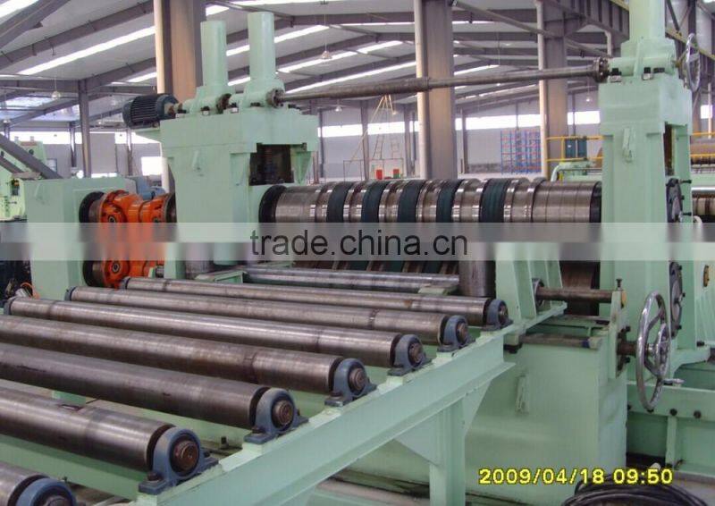 HR coil edge trimming machine