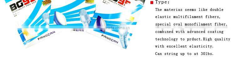 nylon racket string Badminton Racket String high string tension