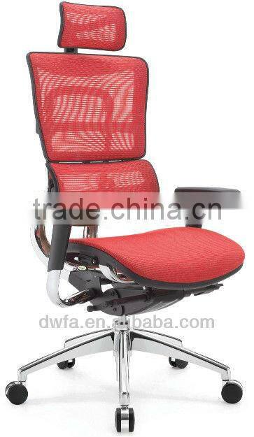 Humanity Design Ergonomic Mesh office chair HYD-805YK