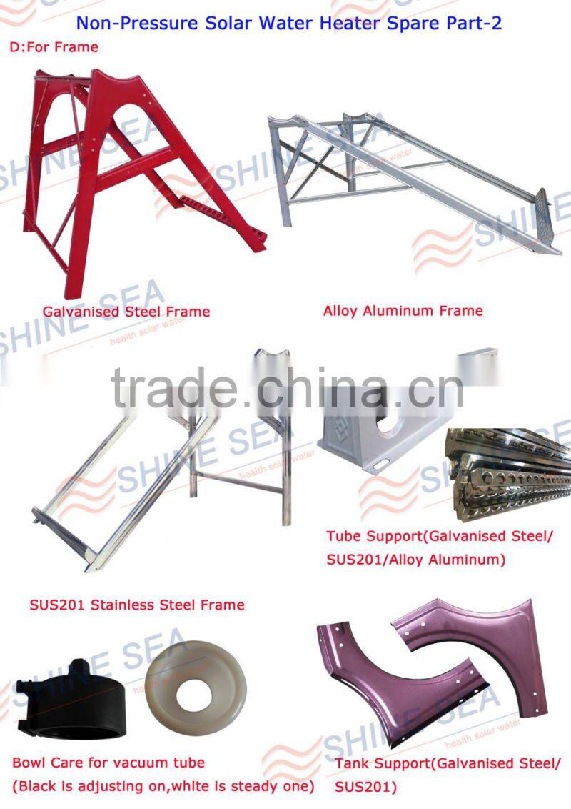 Solar Water Heater Parts-Solar Water Heater Frame/Stand/Bracket