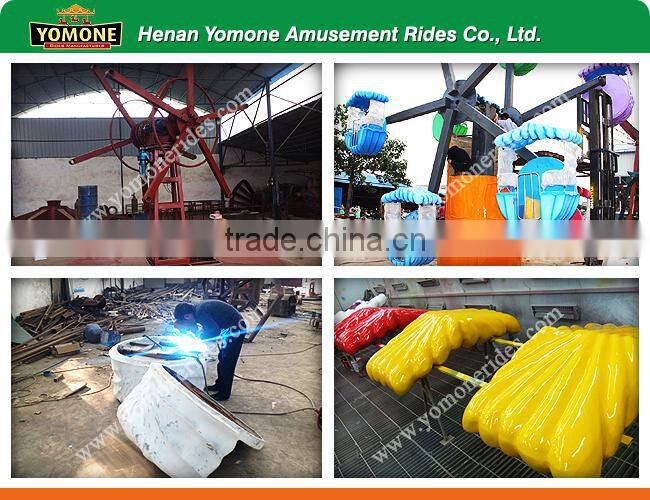 2015 new products amusement machine Mini Ferris Wheel kiddie amusement ferris wheel rides for sale