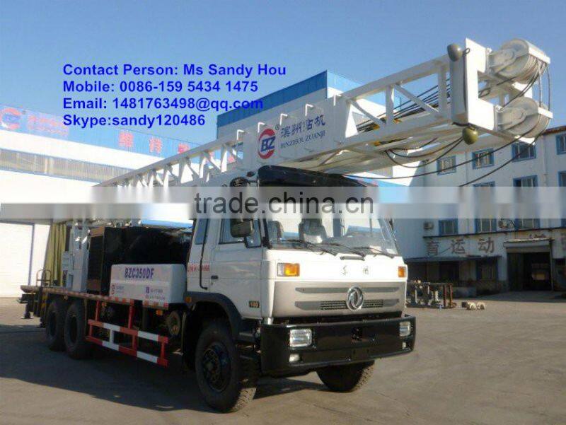 BZC350DF water well drilling rig