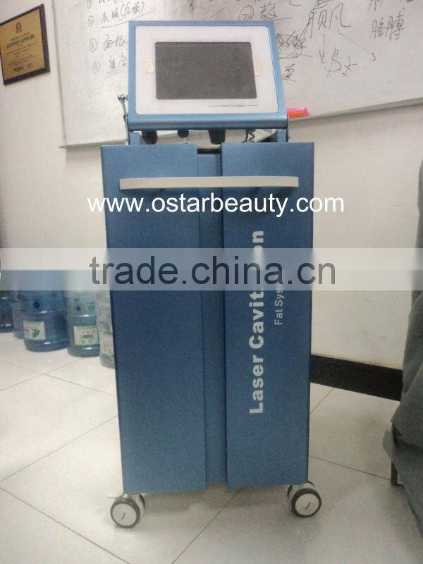 China levellers laser cavitation skin medica machine OB-S 02