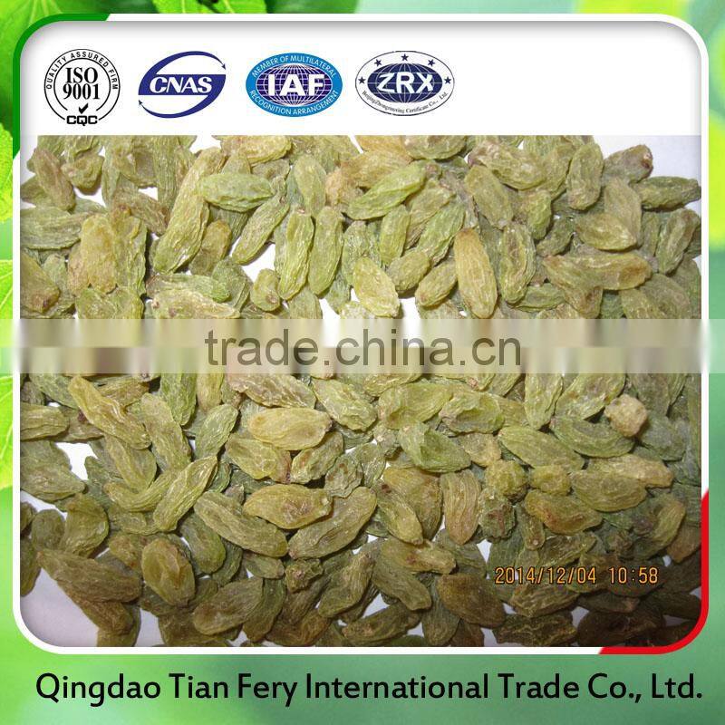 Appetizing top quality chinese green raisin