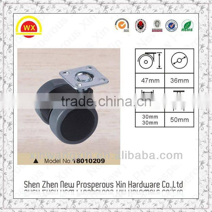 36mm Modern Non-Hood Twin wheel caster