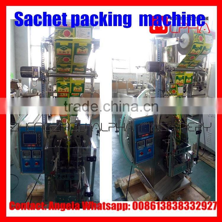 automatic pouch liquid packing machine