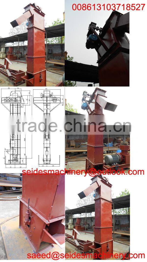 high quality bucket elevator chain/rice mill bucket elevator 008617698060688